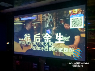 韶關(guān)KTV