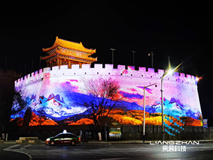 陜西榆林戶(hù)外建筑投影秀