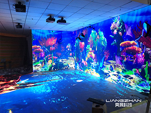 規(guī)劃展廳沉浸式互動(dòng)光影空間